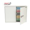 Phoenix Commercial Key Cabinet KC0607N 600 Hook with Net Code Electronic Lock. 2